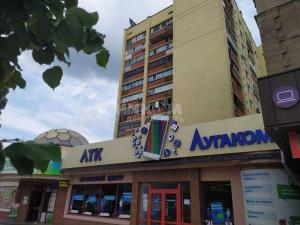 Продам 4х комнатную квартиру в самом центре Луганска