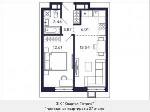 Продается 1-комнатная квартира в новом жилом комплексе, метро рядом