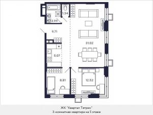 Продается 3-комнатная квартира с европланировкой в новом ЖК, недалеко от метро