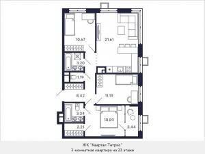 Продается просторная 3-комнатная квартира в новом ЖК, у метро