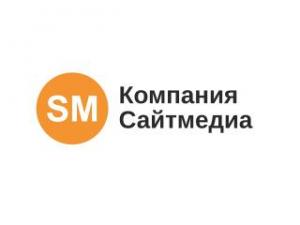 Создание и продвижение сайтов и Интернет-магазинов в Казани и по всей РФ — Компания «Сайтмедиа»