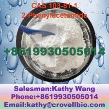 2023 New batch 99% CAS 103-81-1 2-Phenylacetamide 8619930505014