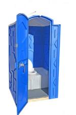 Аренда кабинок для туалета (биотуалета)