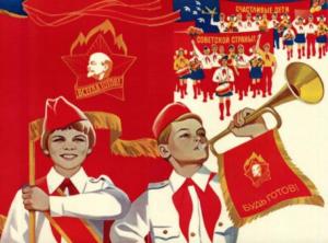 Организуем мероприятия в стиле SSSR-party!