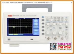 UTD2102CM, Осциллограф цифровой, 2 канала х 100МГц, USB, ЖК дисплей (OBSOLETE)