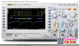 DS2302A, Осциллограф цифровой 2 канала x 300МГц (Госреестр РФ)