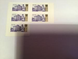 Продам 5 марок Почта России выпуск 2002 год серия «Павловск»