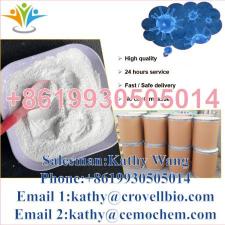 High quality CAS 513-86-0 Acetoin with safe delivery 8619930505014