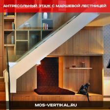 Антресольный этаж с маршевой лестницей в Москве