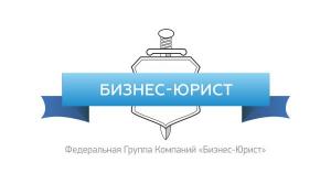 Банкротство физических лиц от 70000 рублей