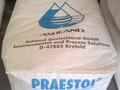Праестол (Praestol) 644 ВС меш.25 кг. катионный флокулянт сильная активность