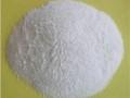 Sodium carbonate powder (Карбонат натрия) 25 kg.