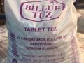 Соль таблетированная Billur Турция меш.25 кг.