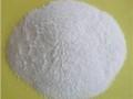 Пиросульфит натрия (метабисульфит) мешок 25 кг.пищевой