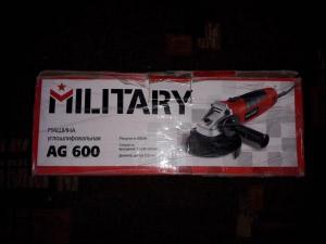 Military AG-600 машина углошлифовальная