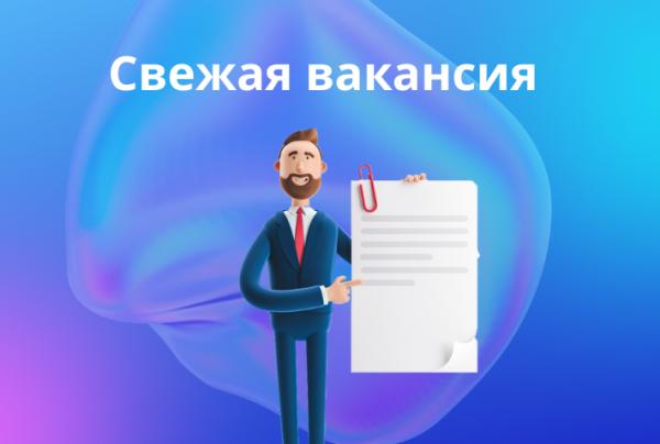 Дежурный техник по эксплуатации (1/3, 2/2) вакансия в Москве на UniBO