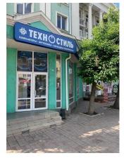 Магазины компьютерной техники Техностиль|Луганск Советская 62, кв.Лиховида 2