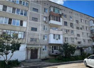 Обмен квартиры в Энеме на Краснодар
