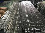 Продать оборудование для производства металлического настила для строительных лесов из Китая