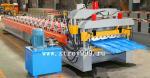 Китайское оборудованиие для производства металлочерепицы модель 860