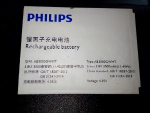 Аккумулятор AB3000GWMT для телефона Philips S616, Xenium S616