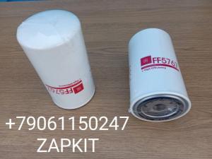 FF5767 FF5488 Фильтр топливный тонкой очистки топлива ISLE Ютонг Yutong ZK6122H9, ZK6119HA, 6129H, XMQ6127C