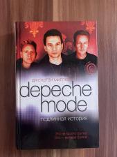 Depeche Mode.Подлинная история.
