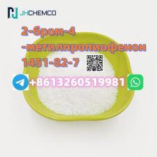 Китай заводская цена дешевый 2-бром-4-метилпропиофенон 1451-82-7