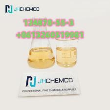 2-йод-1-фенилпентан-1-он 124878-55-3