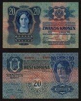 Австро-Венгрия 20 крон 2013 XF+