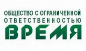 1М63-8, РТ2548 станок токарный с рмц 8000 мм б/у