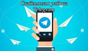 В крупную сеть телеграм каналов требуются сотрудники.