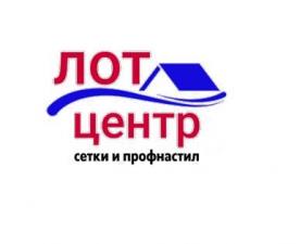 Оптовая продажа строительных сеток, профиля, водосточных систeм в ЛНР и ДНР