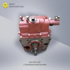 КПП МТЗ 82 с гарантией от компании Dost-Zapchasti