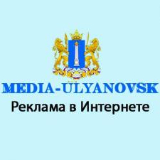 Размещение объявлений в интернете в Ульяновске и во всех городах России
