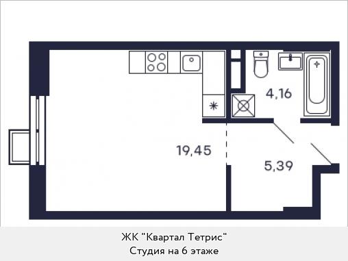 Купить Двушку У Метро Павшино