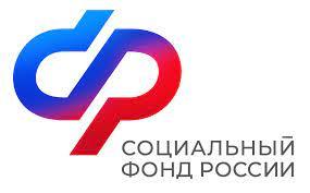 Отделение фонда пенсионного и социального страхования РФ по СПБ и ЛО