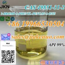 Высокое качество дешевая цена 99,9% кас 49851-31-2 2- бром1 - фенил-пентан -1- 1 безопасная таможенная очистка
