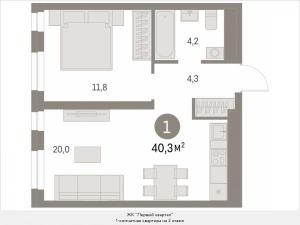 Продается просторная 1-комнатная квартира с отделкой в новом жилом комплексе, дом сдан