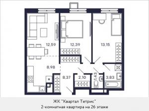 Продается двухкомнатная квартира в новом жилом комплексе, у метро