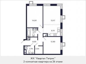 Продается двухкомнатная квартира в новом жилом комплексе, у метро