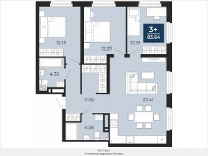 3-комнатная квартира с отделкой в новостройке