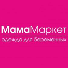МамаМаркет - интернет-магазин для беременных и кормящих мам