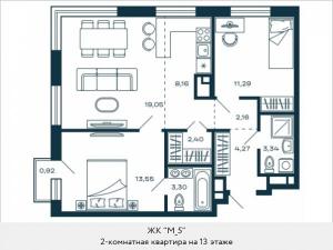 Продается просторная 2-комнатная квартира в новом ЖК, недалеко от метро