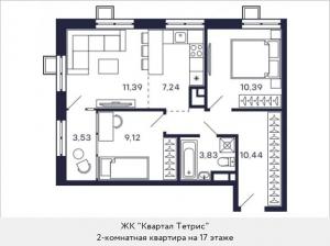 Продается 2-комн. квартира в новом жилом комплексе, рядом с метро