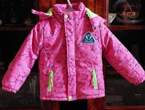 Куртка детская на девочку. Размер 98-104 .