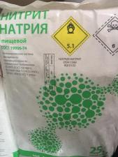 Нитрит натрия меш 25 кг. технический Натрий углекистый,натрий азотистокислый