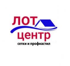 Оптовая продажа строительных сеток, профиля, водосточных систем в ЛНР, ДНР
