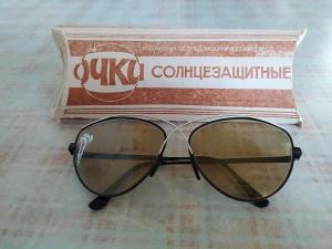 Продам винтажные солнцезащитные очки СССР, в упаковке, новые