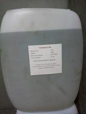 Глицерин USP (пищевой Е422) кан.25 кг / Бочка 250 кг.